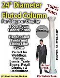 Foam Column Prop 24" Diameter